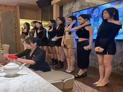平凉KTV招聘